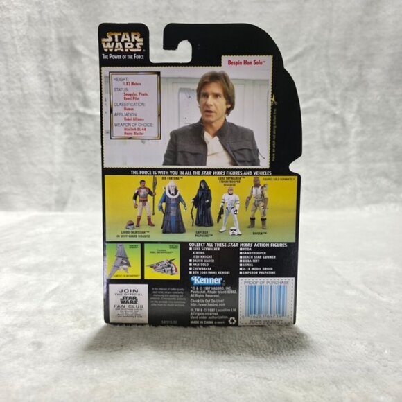 Star Wars The Power of the Force – Bespin Han Solo (Green Card) – Brand New - Picture 2 of 2